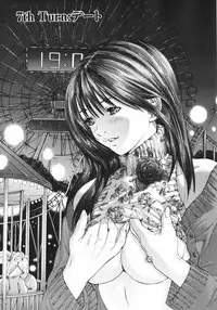 [Miyazaki Maya] /Blush 1