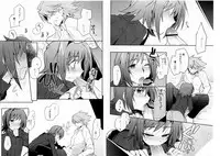 [downbeat (Kirimoto Yuuji)] Valentine Boost Sairoku (Cardfight!! Vanguard) [Digital]