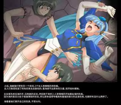 Color Classic Solo Cereeees