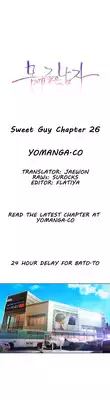 [BAK Hyeong Jun] Sweet Guy Ch. 1-44 [English] [YoManga]