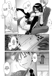 [Shinonome Ryu] LOVE ＆ HATE - Lovely Slave [English]