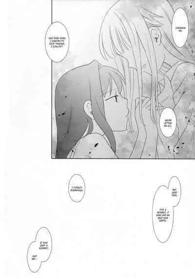 Hoshi mo Mienai | Even the stars are gone