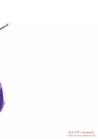 (J.Garden 22) [Otona Star (Hiuma)] Otona QB (Queen's Blade)