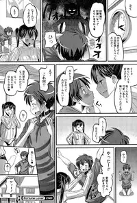 COMIC HOTMILK 2015-04