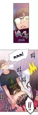 [BAK Hyeong Jun] Sweet Guy Ch. 1-44 [English] [YoManga]