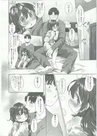 Comic LO 2015-09