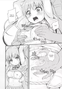 (COMIC1☆8) [Art Jam (Mitsumaro)] Otonayou no Omocha Futarime... Yuki [English}