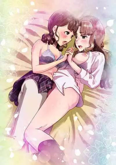 Futa x Yuri ～While The Curtains Whisper～