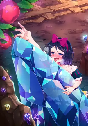 Shirayuki Hime to Mahou no Ringo