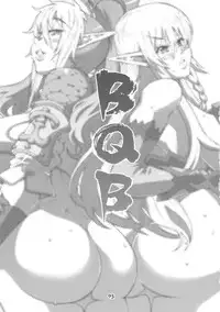 [COMBAT MON-MON (Hiratsura Masaru)] BQB (Queens Blade)