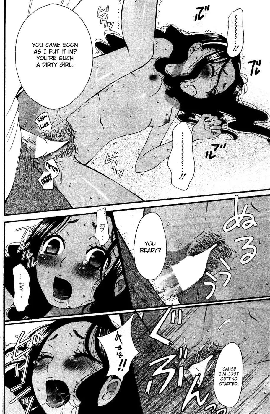 Cappuccino Ch. 1 & 2