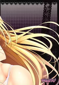 (C89) [Yumeyoubi (Kazumu)] DY-04 (To LOVE-Ru Darkness)