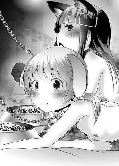 Chinure Warashi | Blood-Stained Child