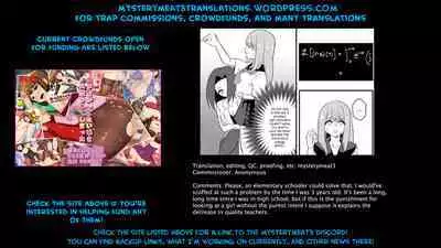 Mon Pe Niyoru Dansei Kyoushi Josou Choukyou Keikaku