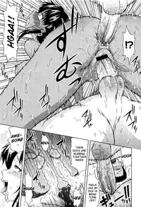 [Mahiruno Kagerou] Mousou Ekisu | Delusion Extract [English] [Natty Translations]