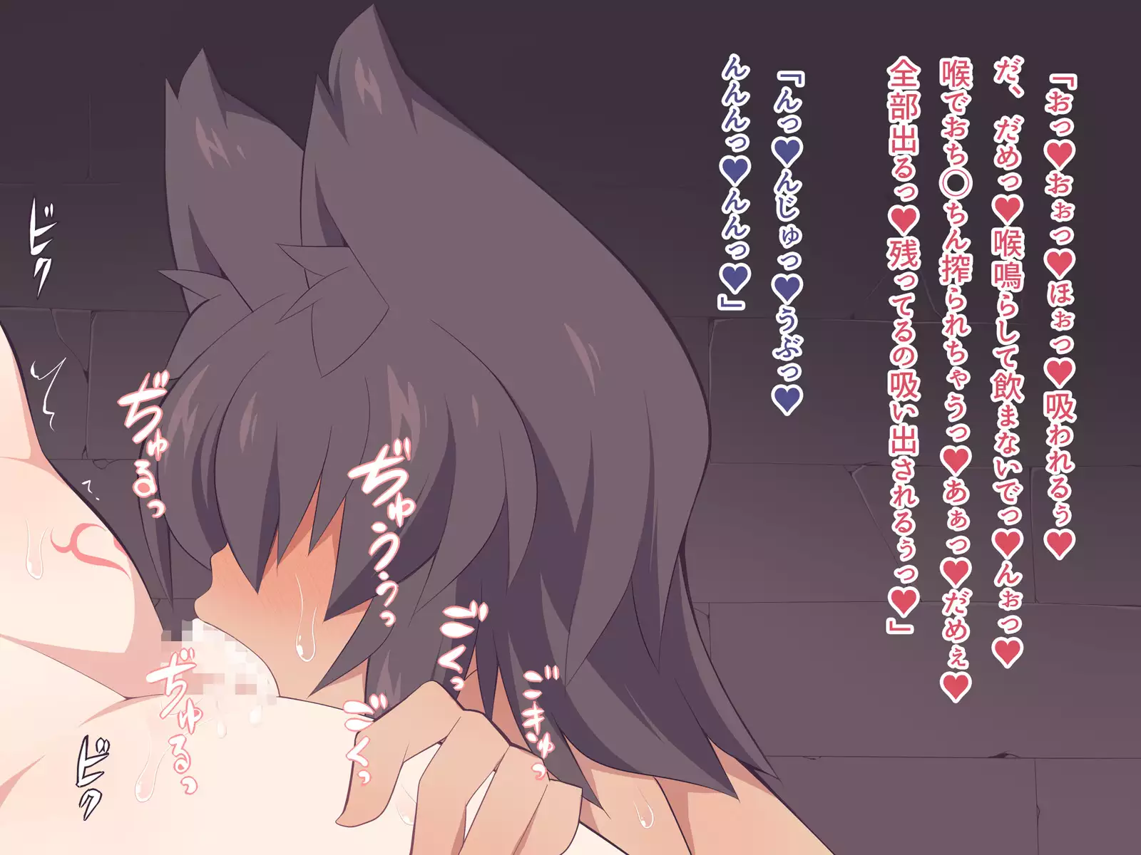 Shion to Furen to Haikyou no Majo