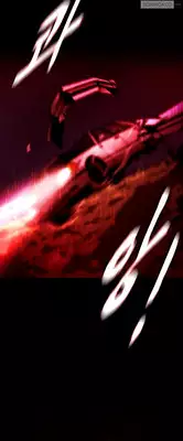 [Yihyeonmin] Drug Candy Ch.0-32 [English] [YoManga]