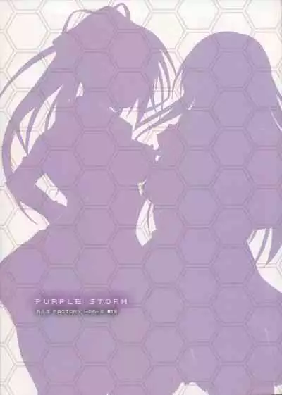 Purple Storm