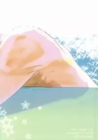 (Renai Jiyuugata! entry2) [Nikuya (Namenuru)] Shachi Mako! (Free!)