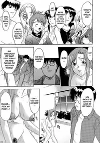 (C61) [Shuudan Bouryoku (Murasaki Syu)] Hooliganism file/06 - Exhibition [English] [desudesu]