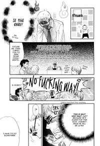 Renai Nenrei - Naono Bohra [Dangerous Pleasure]