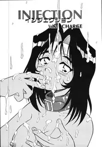 [Shinozaki Rei] Kougyaku Rondo