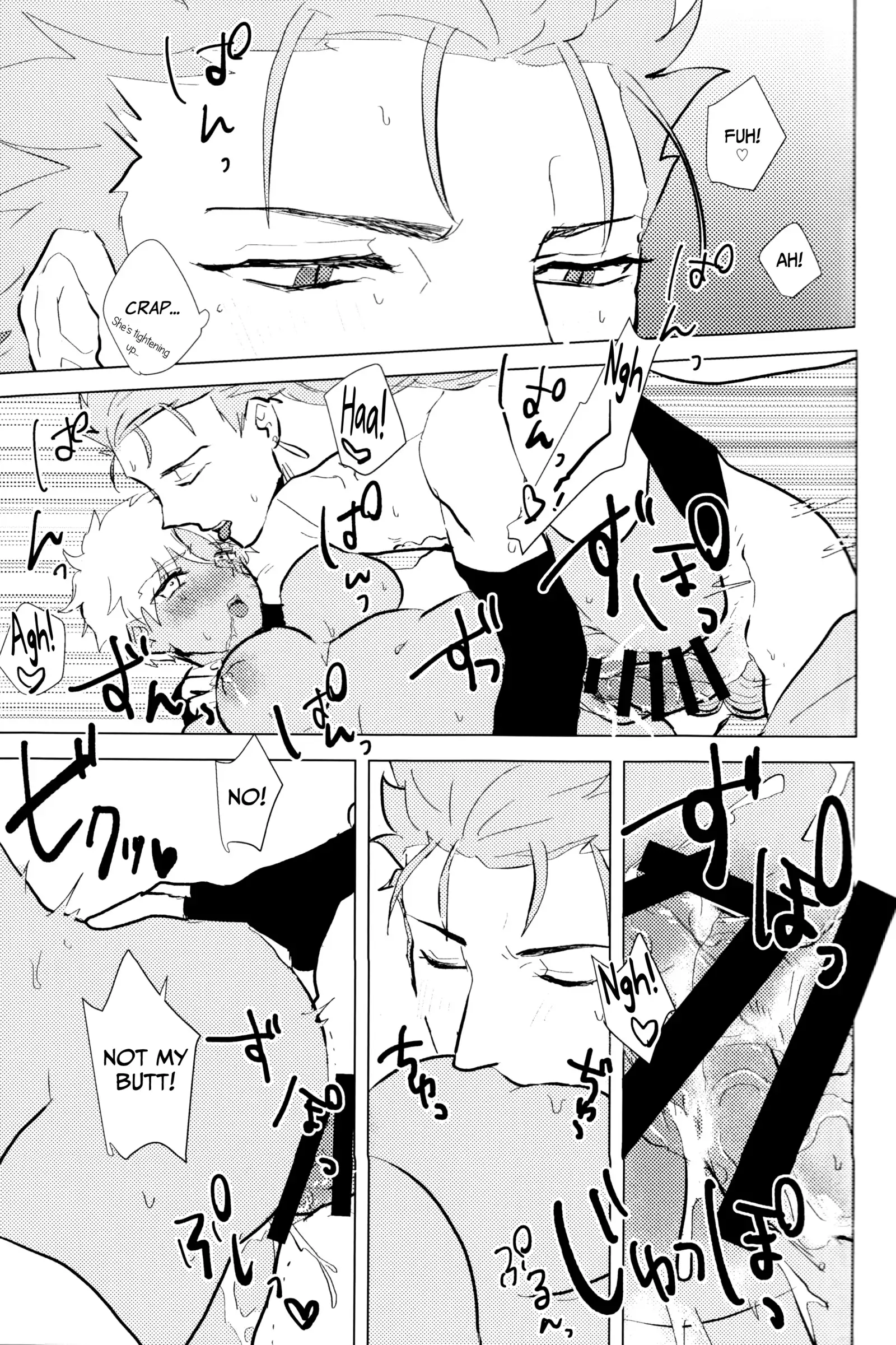 Seventh Heavens Story englisb biribiri