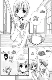 [Mikuni Hadzime] Gokujyo Drops 1 [English] {Shijima}