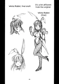 [Toraya (Itoyoko)] Alice in Slave Land (Alice in Wonderland) [English] [rookie84]