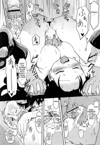 [Higenamuchi] Indoor Game [English]