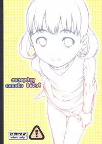 (C81) [Akatama (Sakurafubuki Nel)] everyday nanako life! (Persona 4)