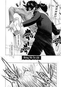 [Motchie] DV [English] {Tadanohito} [Decensored]