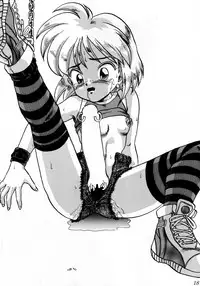 (C44) [LULU Koubou (Various)] Futanari Only Magazine Seraphita Vol. 0