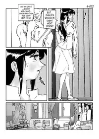 [Katanashi Apollo] Kamo no Aji - Misako 4 [English] [N04h] [Digital]