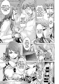 [H9] Mangekyou (COMIC Anthurium 2017-01) [English] [Mikakunin] [Digital]