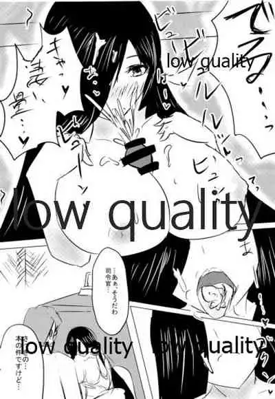 (C89) [Hozuriya (Subaru)] Otona (Kari) Hayashimo (Kantai Collection -KanColle-)