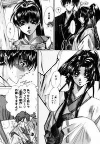 [Kawakami Takashi] Momoiro Toumaden