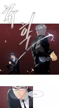 HouseHold Affairs 【卞赤鲤个人汉化】1~32话(持续更新中)