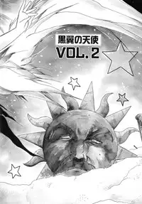 [Mii Akira] Kokuyoku no Christis