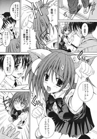 COMIC Megastore H 2006-10