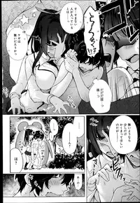 Comic Anthurium 007 2013-11