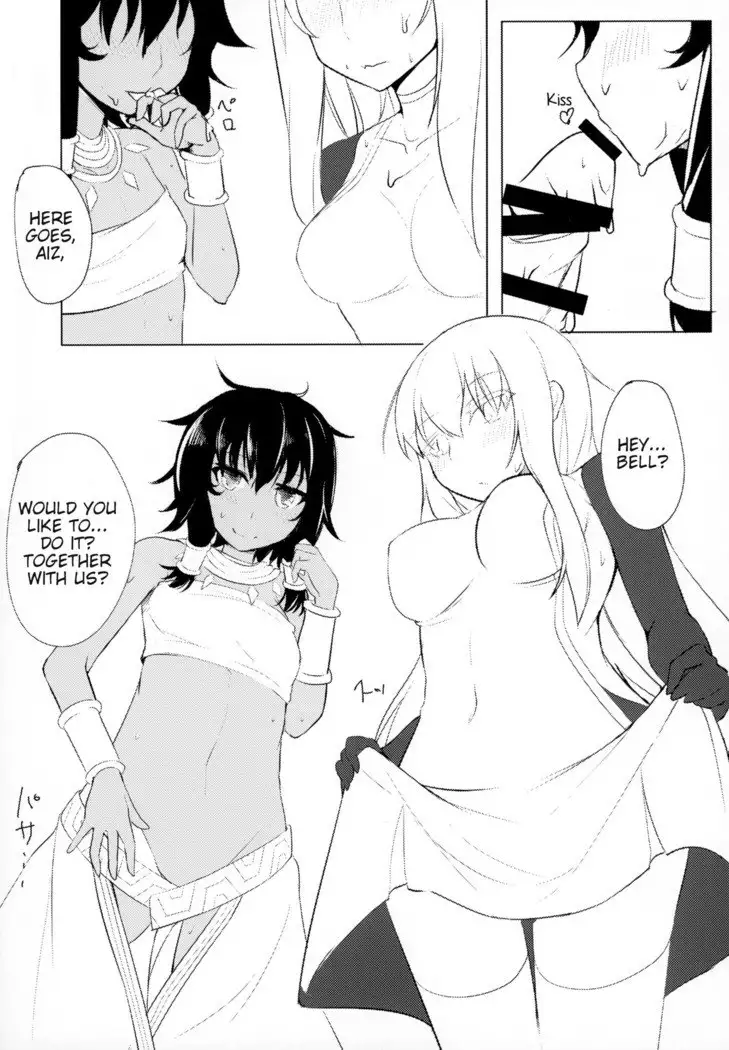 Doukeshi-tachi no Seitankyoku | Sexual Tale of Loki Familia