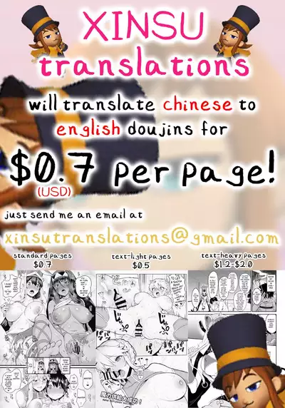 (COMIC1☆17) [squeezecandyheaven (Ichihaya)] Imouto to Lockdown [English] [xinsu]