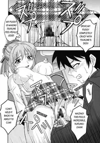 [St.Rio] Nakadashi to Vampire (Rosario + vampire) [English] [EHCOVE]