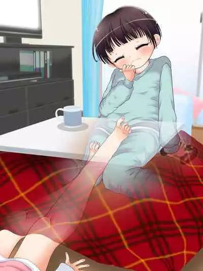 [Oneashi (Oneashi.)] Mokomoko Ashi de Fumarechau - OneShota Ashikoki Fuyuyasumi