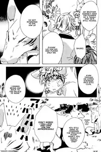 Kamei Yogorouta - Kitsune no Tama Yobai vol 1 [Translated]