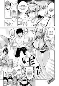 [Neet] My Master Ch. 1-3 [English]