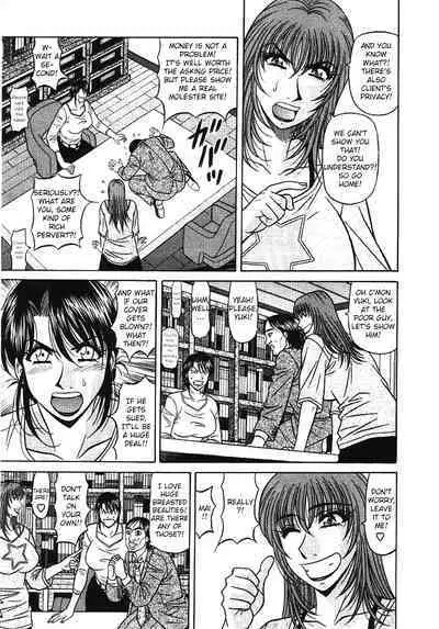 [Ozaki Akira] Kochira Momoiro Company Vol. 3 - Ch.1-2 [English]