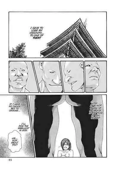 Arakusa Ninpouchou | Ero Ninja Scrolls Ch.1-30