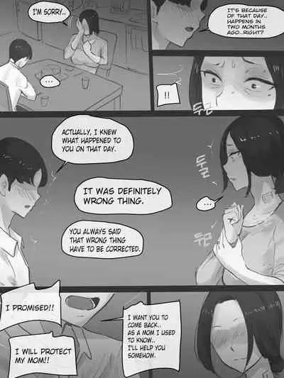 [laliberte] REVERSE PART2 (B&W) [English] [Decensored]